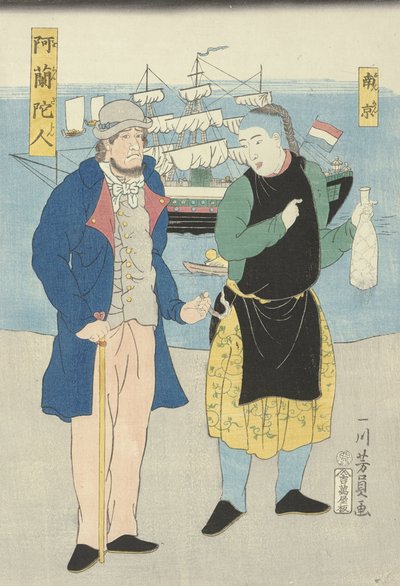 A Dutchman and a Chinese Man, 1861 by Utagawa Yoshikazu